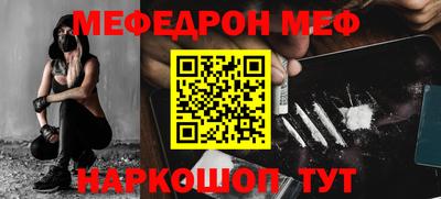 прущая мука Чебоксары
