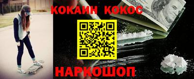 марки nbome Чапаевск