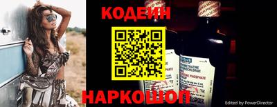 героин Чебаркуль