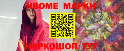 прущая мука Чебоксары