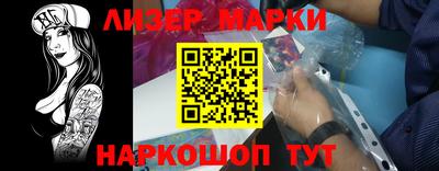 прущая мука Чебоксары