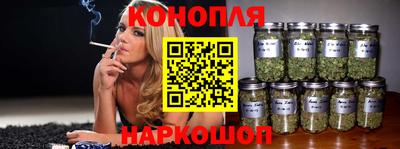 героин Чебаркуль