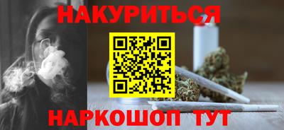 прущая мука Чебоксары