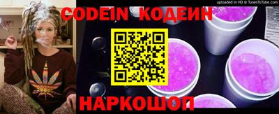 прущая мука Чебоксары