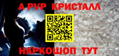 прущая мука Чебоксары