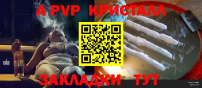прущая мука Чебоксары