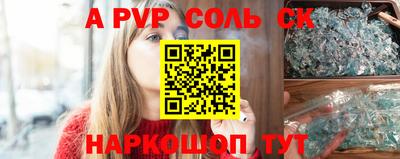 прущая мука Чебоксары
