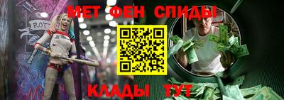 марки nbome Чапаевск