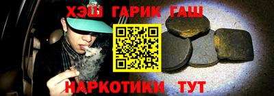 прущая мука Чебоксары