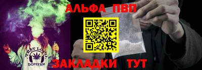 прущая мука Чебоксары