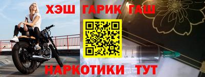 прущая мука Чебоксары