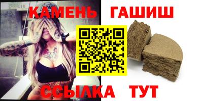 прущая мука Чебоксары