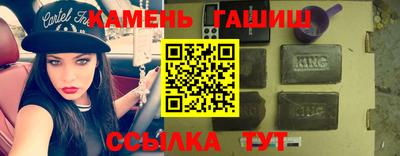 прущая мука Чебоксары