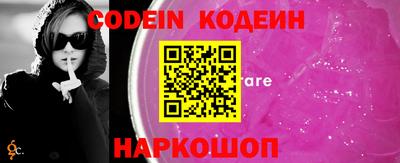 прущая мука Чебоксары