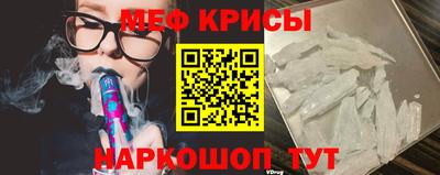 прущая мука Чебоксары