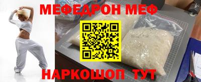 героин Чебаркуль