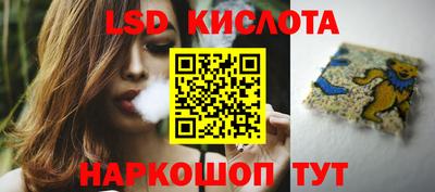 героин Чебаркуль