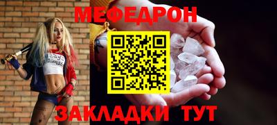 марки nbome Чапаевск