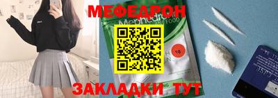 героин Чебаркуль
